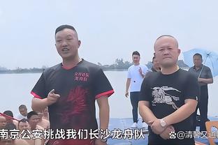 德容恩：满意1-1战平米兰，我们机会不多且承受了很大压力