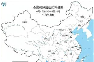 官方：国足主场战新加坡将在天津奥林匹克体育中心进行